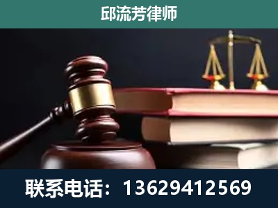 双江拉祜族佤族布朗族傣族-刑事纠纷