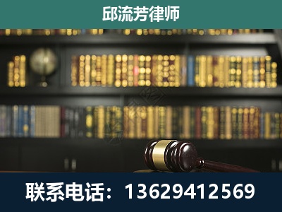双江拉祜族佤族布朗族傣族-刑事律师