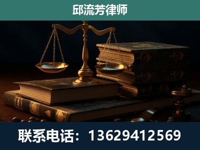 双江拉祜族佤族布朗族傣族-刑事案件