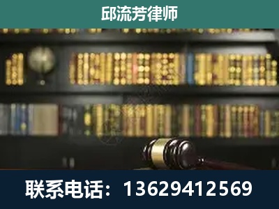 双江拉祜族佤族布朗族傣族-刑辩律师