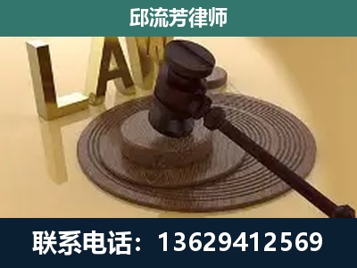 双江拉祜族佤族布朗族傣族-刑事诉讼
