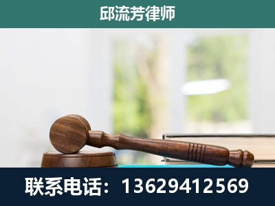 双江拉祜族佤族布朗族傣族-刑事辩护